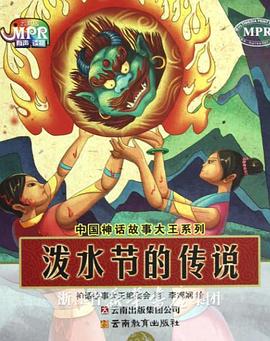 情人：朋友的女儿